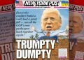 Did Trump Win or Lose This Election? By Howard Bloom Did Trump Win or Lose This Election? By Howard Bloom